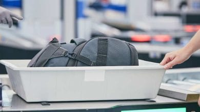 شركة بوابات أمنية في الرياض، جدة، مكة، المدينة، الخبر، الدمام ، القطيف، الاحساء، تبوك