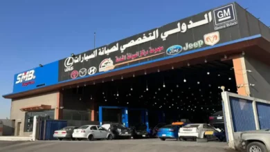 المركز الدولي التخصصي لصيانة السيارات في جدة - افضل ورشة سيارات