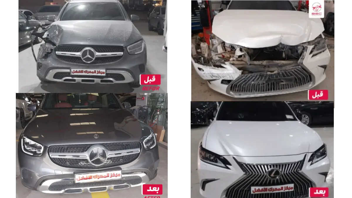 صورة لأعمال مركز المحرك الافضل للسمكرة ، سمكرة ورش بوية لكزس ومرسيدس